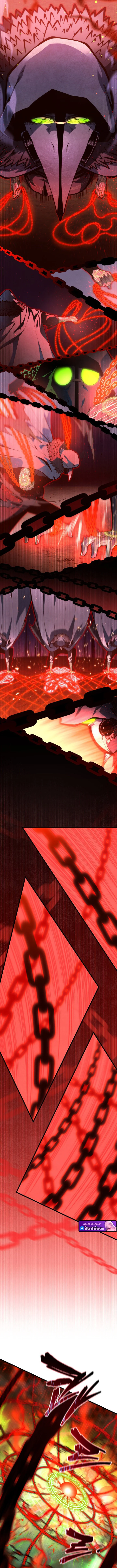 Read Swordmaster’s Youngest Son TH Manga Online