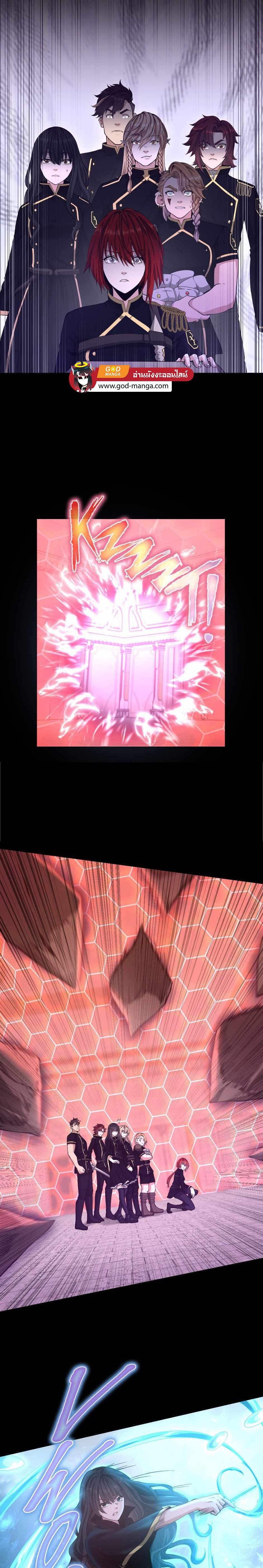 Read The Beginning After the End TH Manga Online
