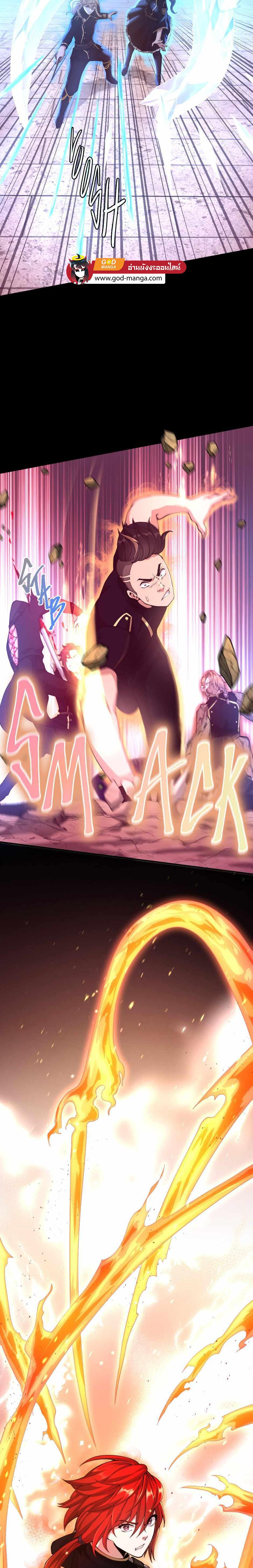 Read The Beginning After the End TH Manga Online