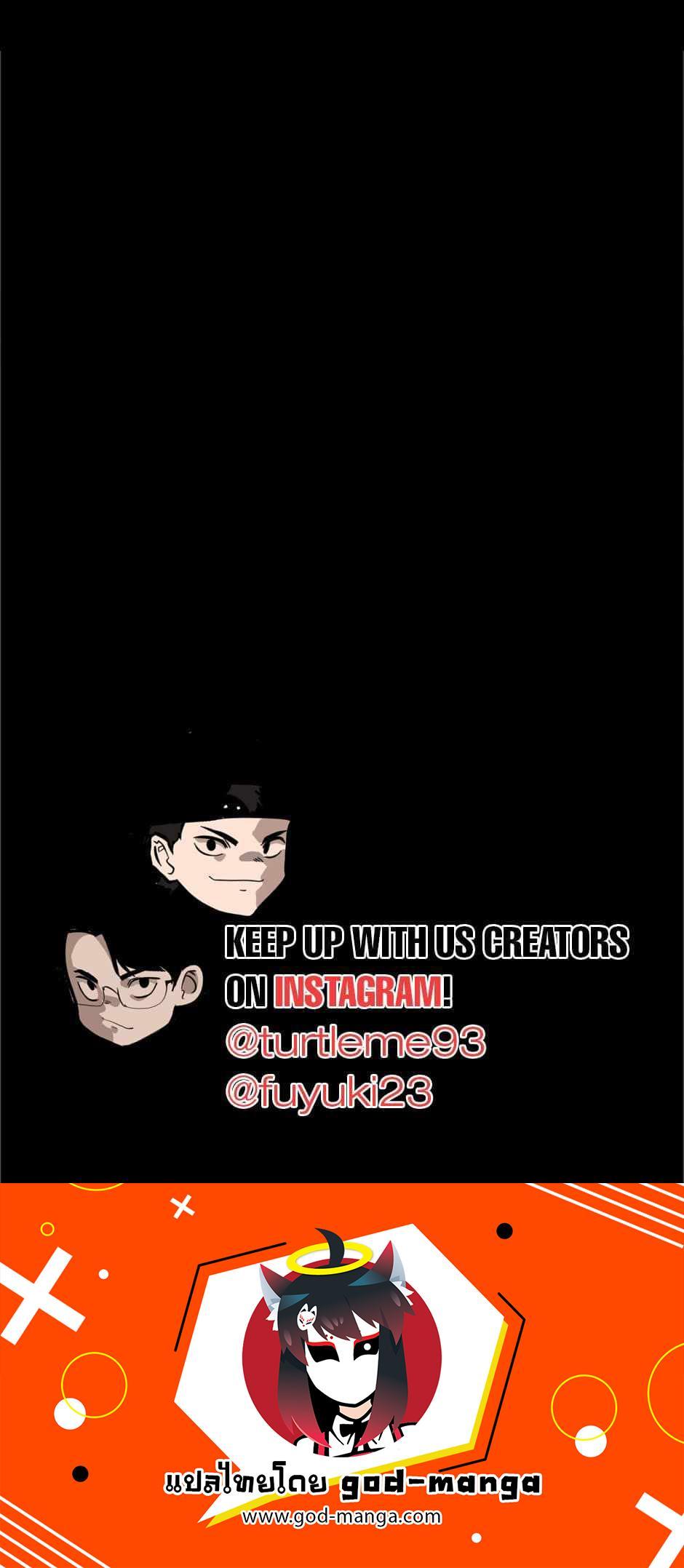 Read The Beginning After the End TH Manga Online