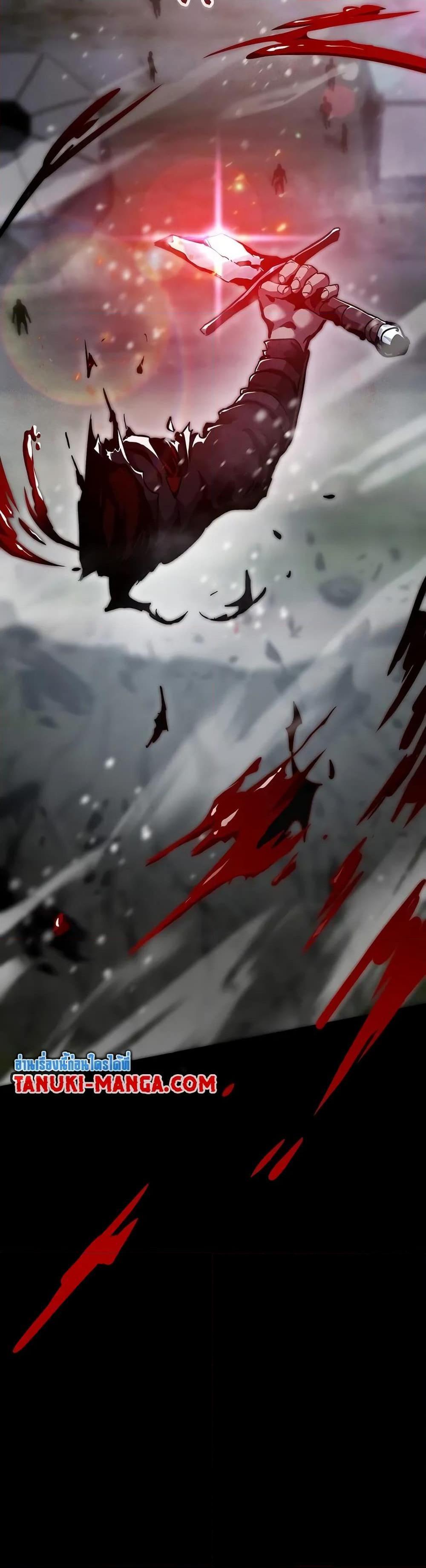 Read The Beginning After the End TH Manga Online