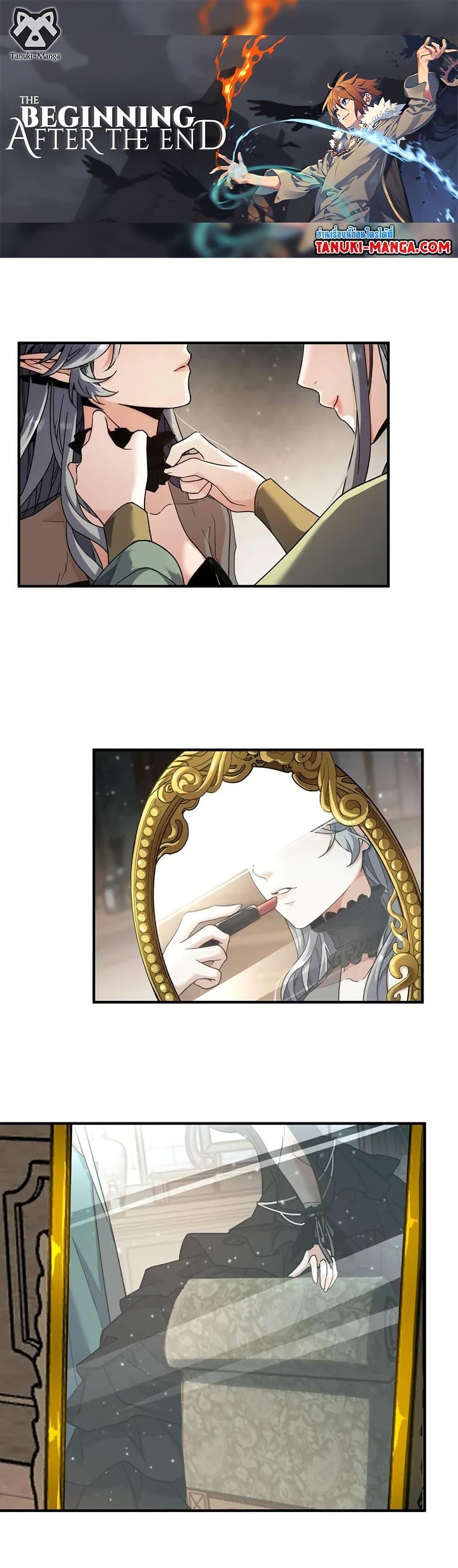 Read The Beginning After the End TH Manga Online