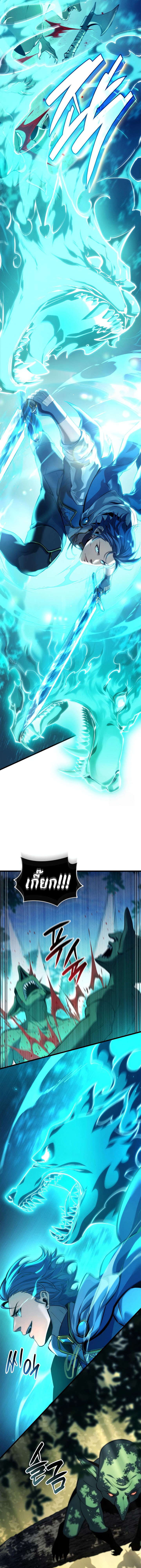 Read The Count’s Youngest Son is A Player TH Manga Online