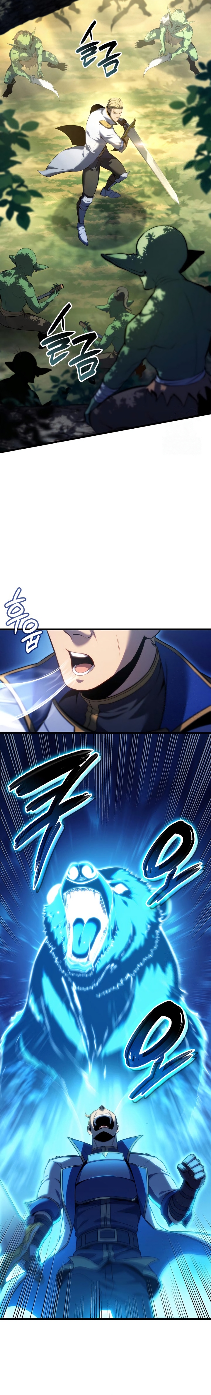 Read The Count’s Youngest Son is A Player TH Manga Online