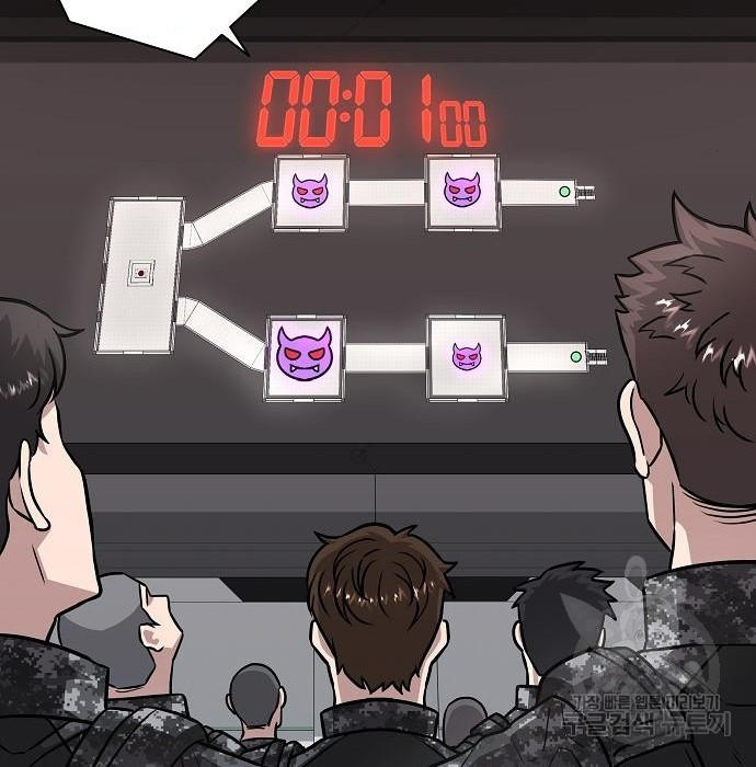 Read The Dark Mage’s Return to Enlistment TH Manga Online