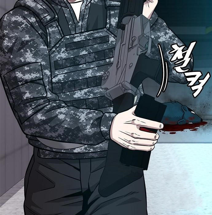 Read The Dark Mage’s Return to Enlistment TH Manga Online