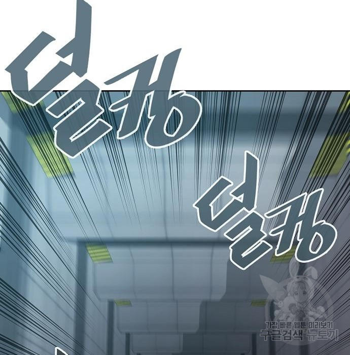 Read The Dark Mage’s Return to Enlistment TH Manga Online