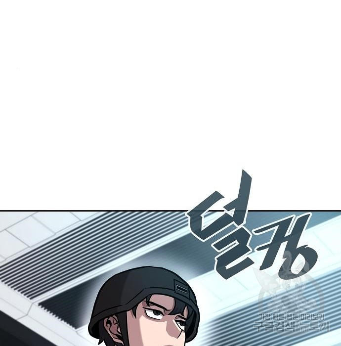 Read The Dark Mage’s Return to Enlistment TH Manga Online