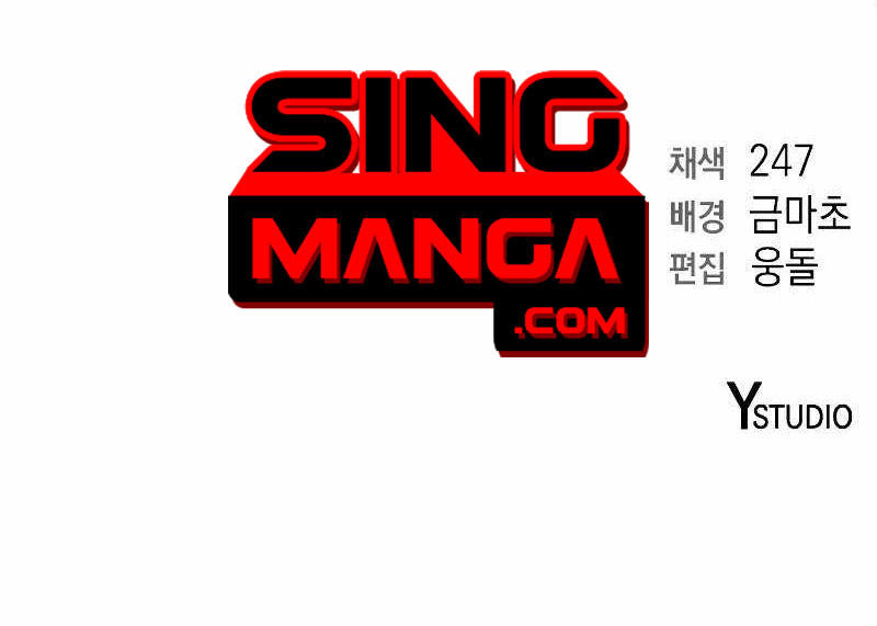 Read The Dark Mage’s Return to Enlistment TH Manga Online