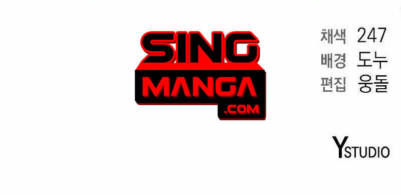 Read The Dark Mage’s Return to Enlistment TH Manga Online