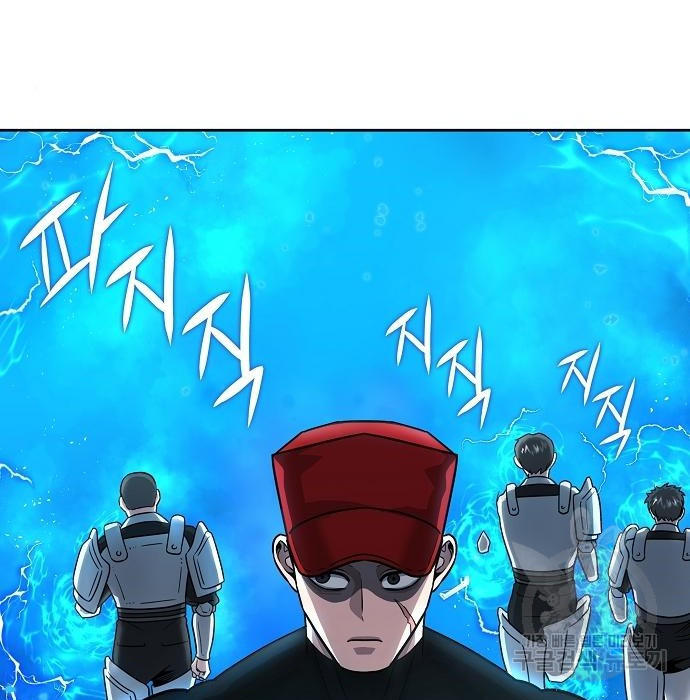 Read The Dark Mage’s Return to Enlistment TH Manga Online