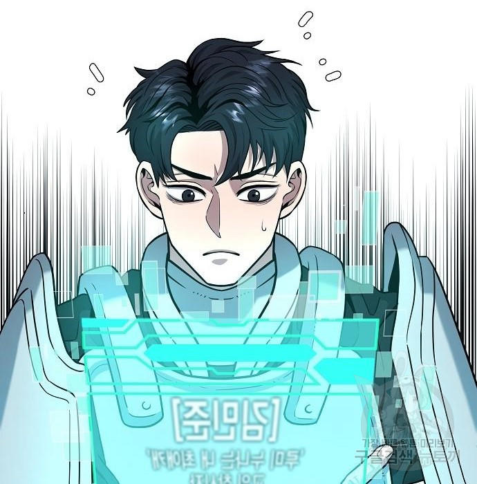 Read The Dark Mage’s Return to Enlistment TH Manga Online