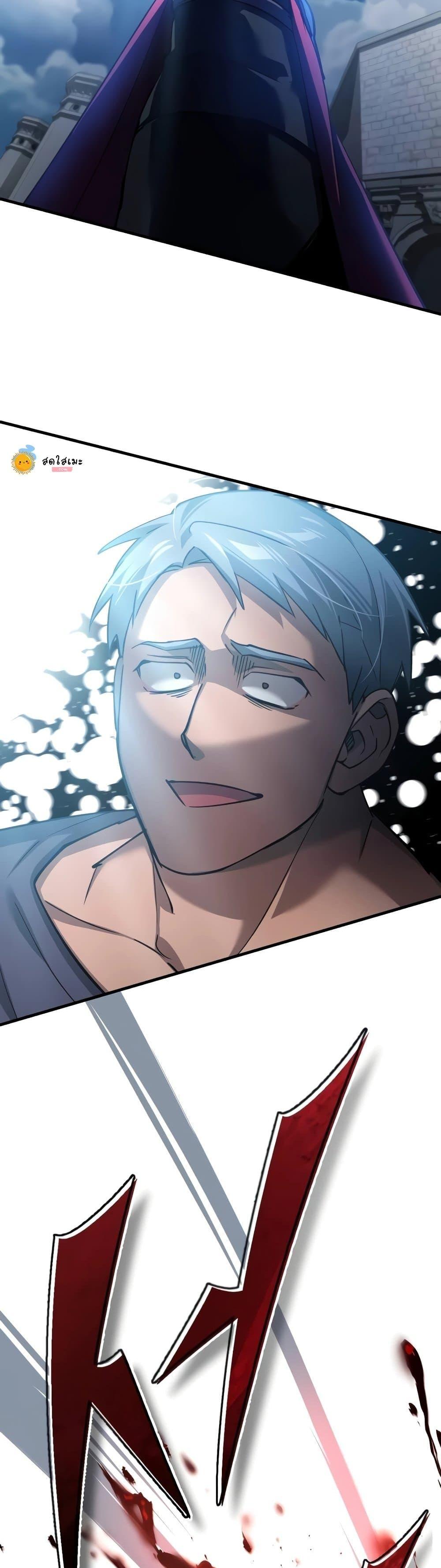 Read The Heavenly Demon Can’t Live a Normal Life TH Manga Online