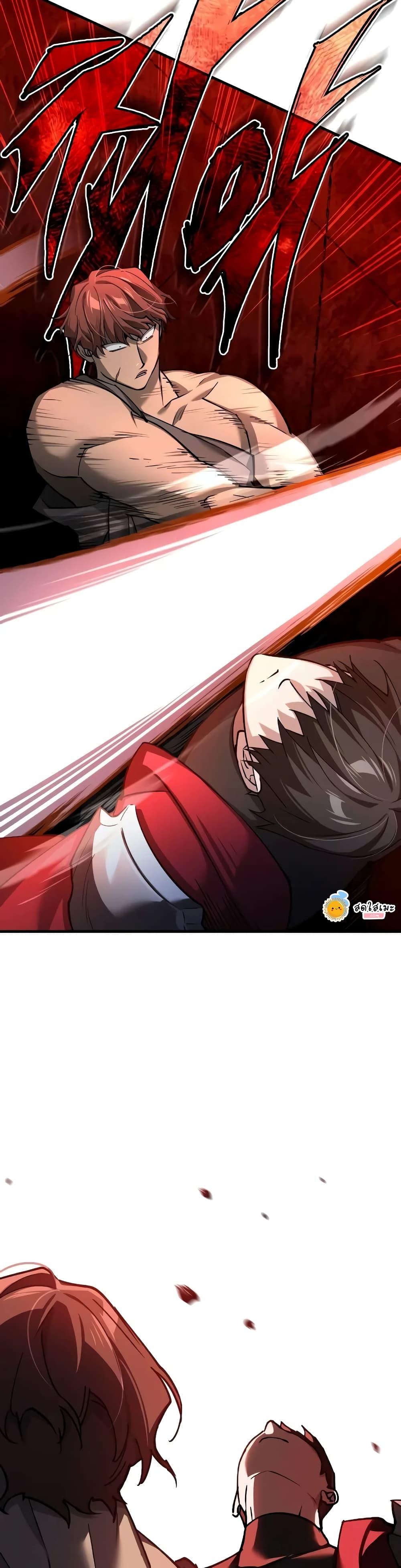 Read The Heavenly Demon Can’t Live a Normal Life TH Manga Online