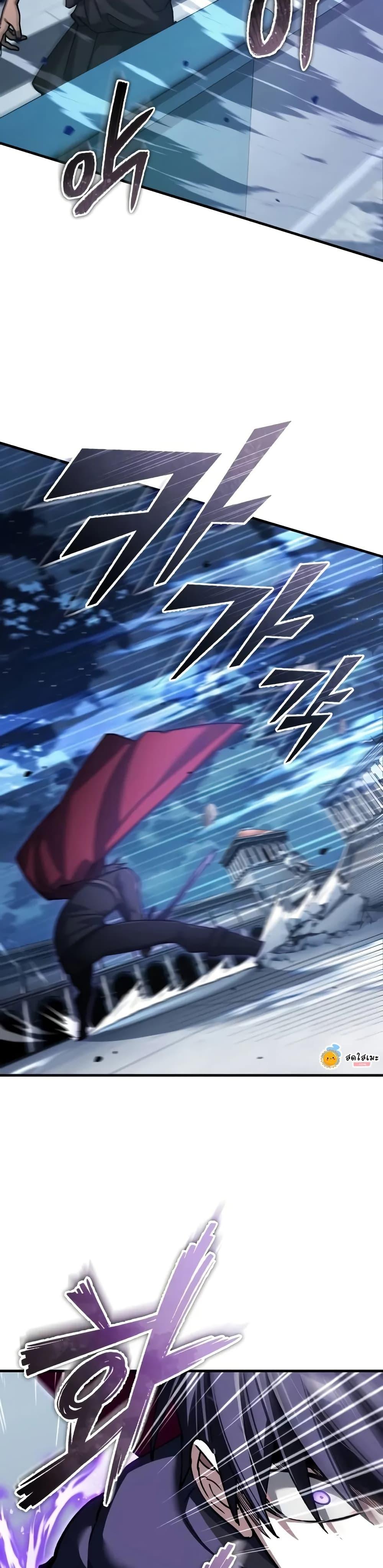 Read The Heavenly Demon Can’t Live a Normal Life TH Manga Online