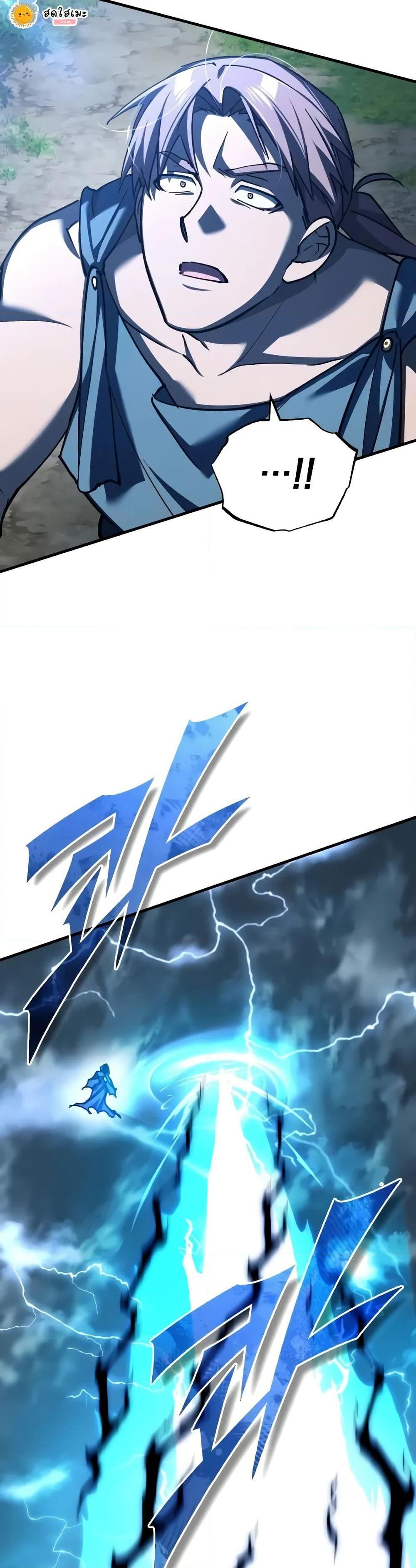 Read The Heavenly Demon Can’t Live a Normal Life TH Manga Online