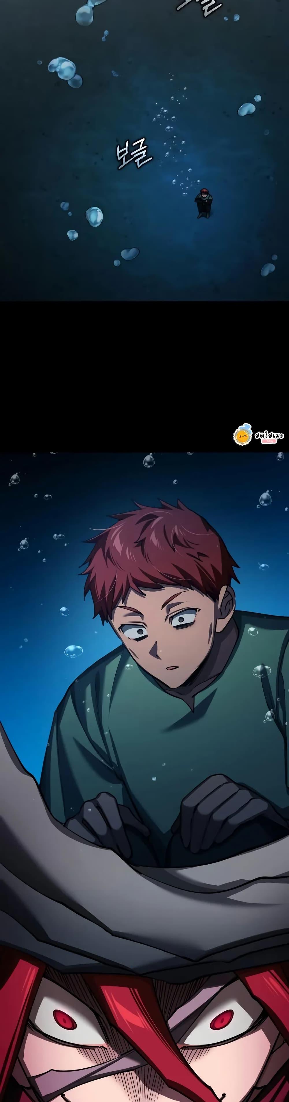 Read The Heavenly Demon Can’t Live a Normal Life TH Manga Online