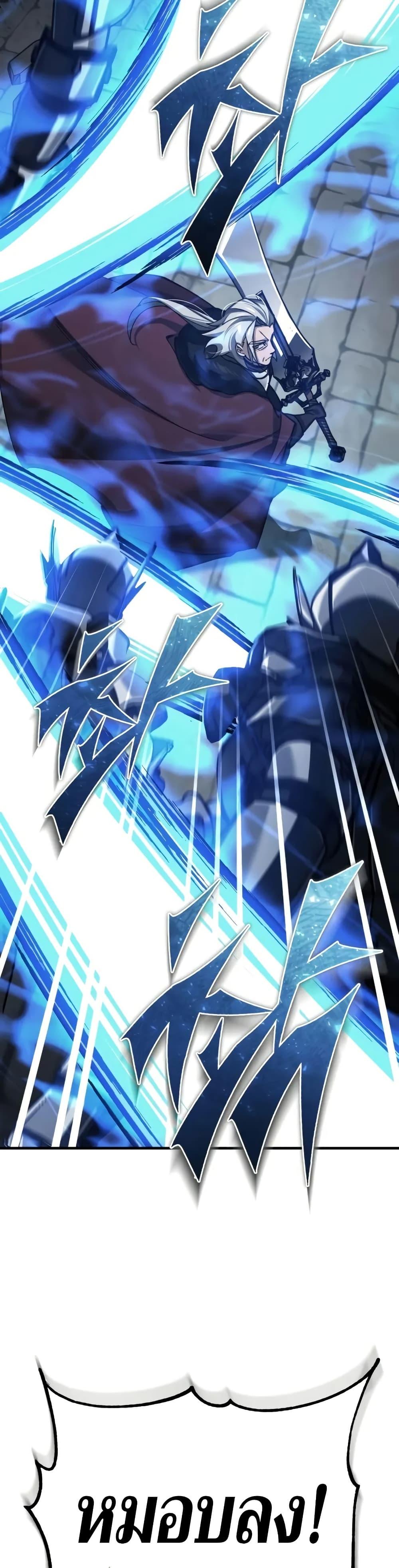 Read The Heavenly Demon Can’t Live a Normal Life TH Manga Online