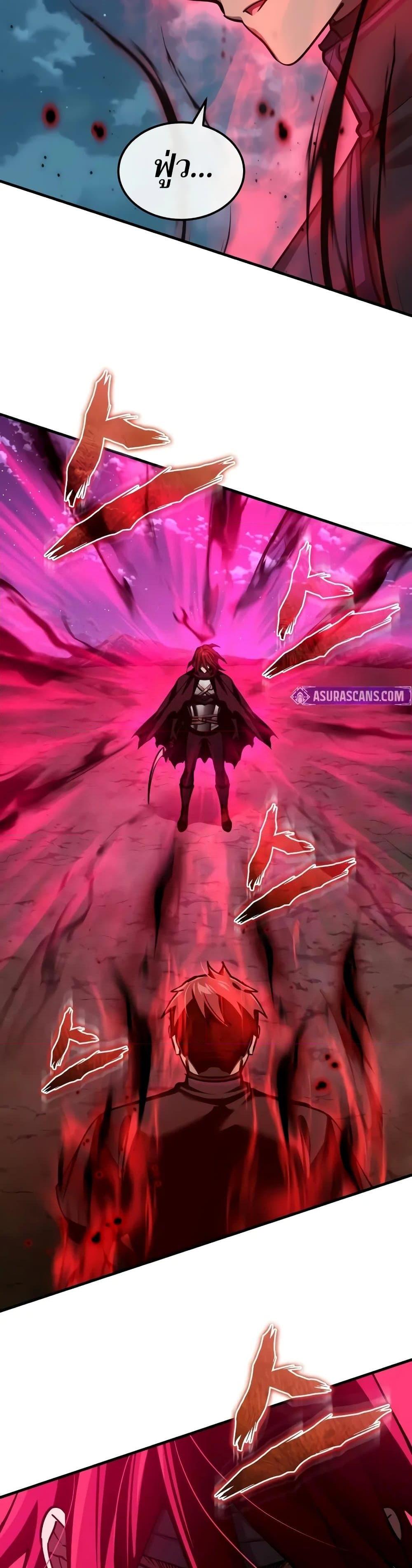 Read The Heavenly Demon Can’t Live a Normal Life TH Manga Online