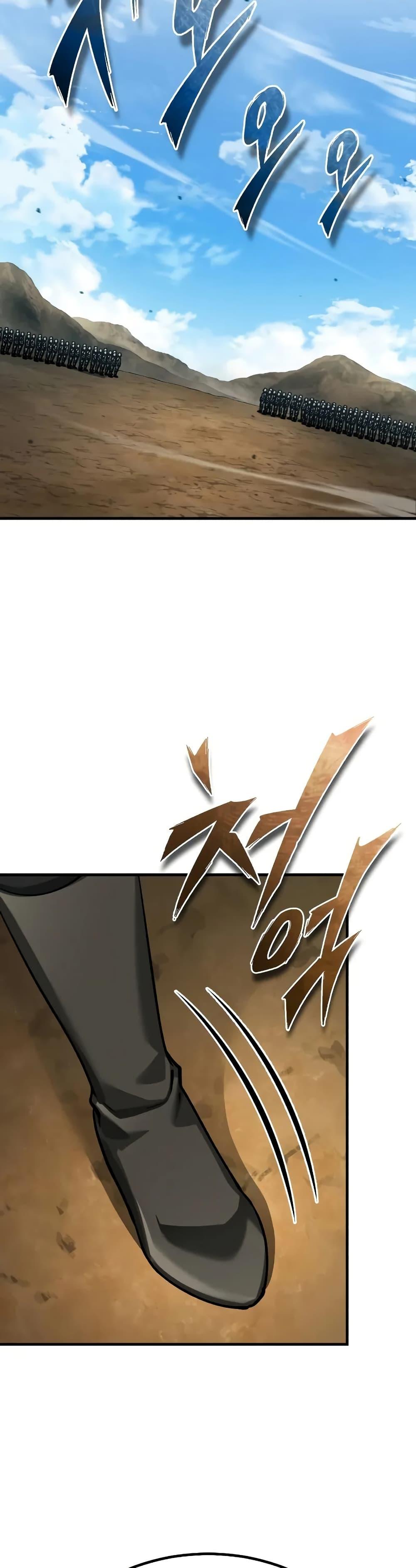 Read The Heavenly Demon Can’t Live a Normal Life TH Manga Online