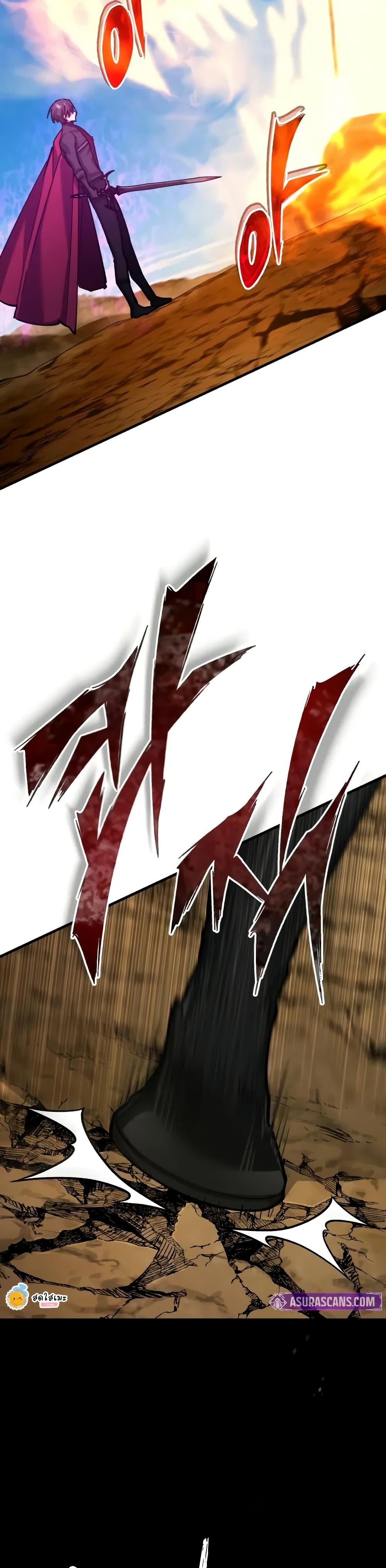 Read The Heavenly Demon Can’t Live a Normal Life TH Manga Online