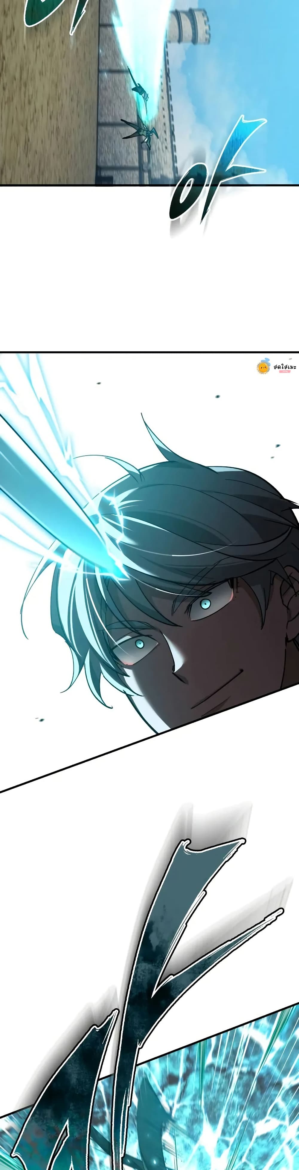 Read The Heavenly Demon Can’t Live a Normal Life TH Manga Online