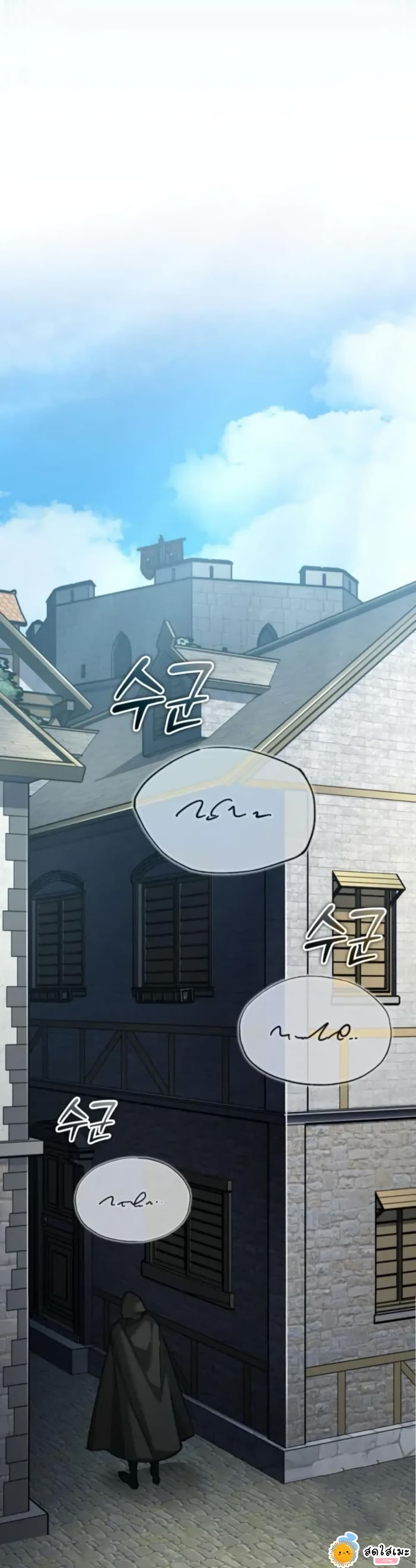 Read The Heavenly Demon Can’t Live a Normal Life TH Manga Online