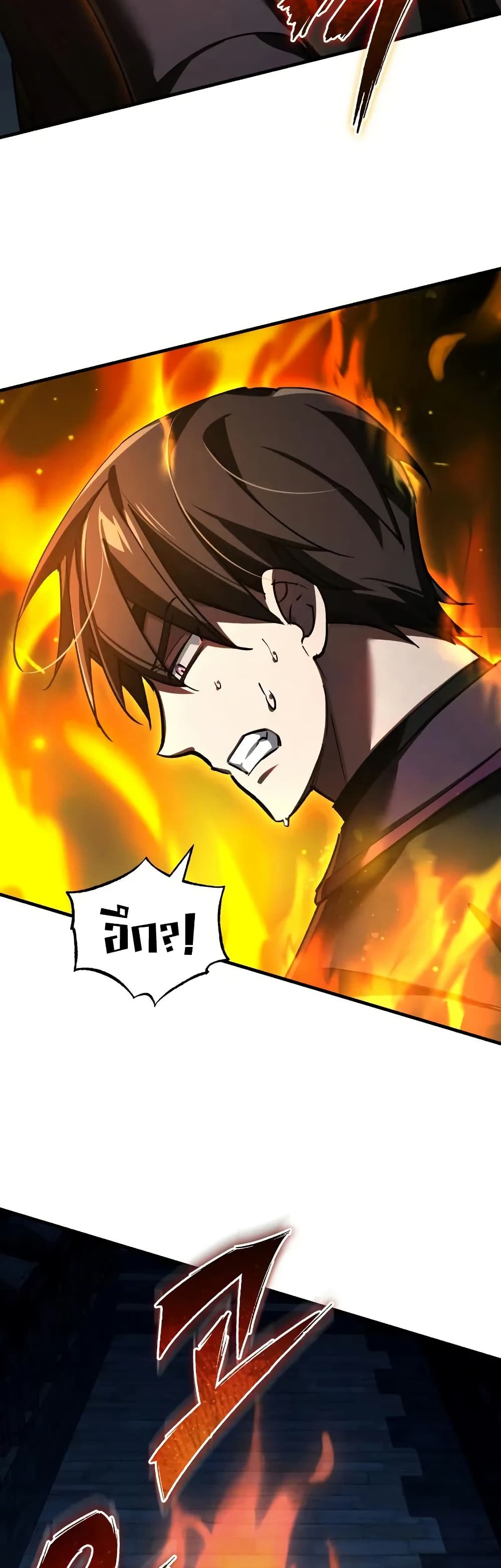 Read The Heavenly Demon Can’t Live a Normal Life TH Manga Online