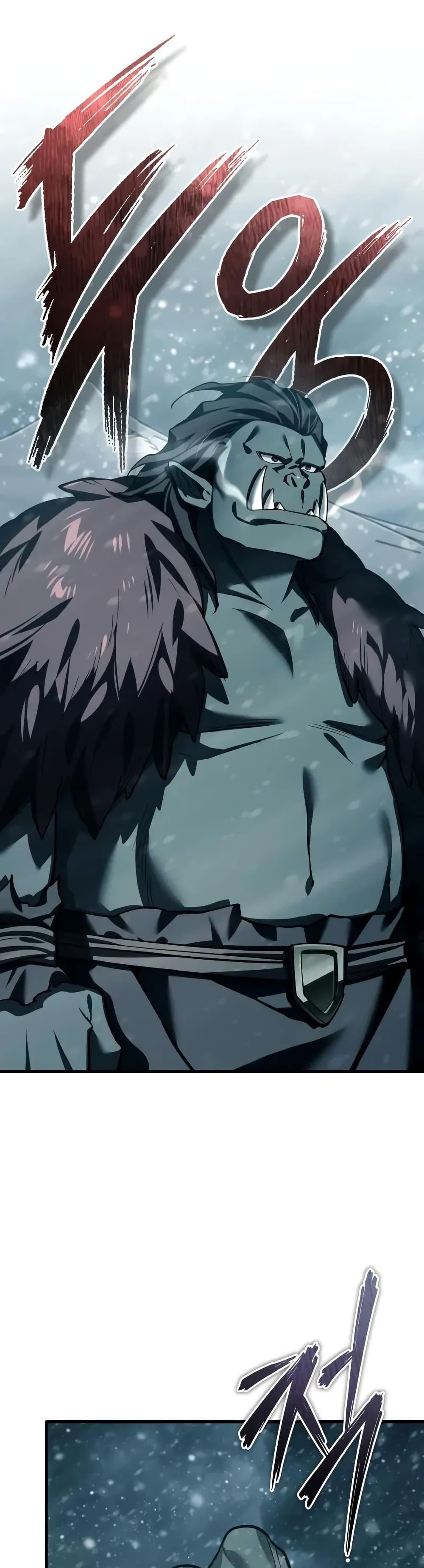 Read The Heavenly Demon Can’t Live a Normal Life TH Manga Online