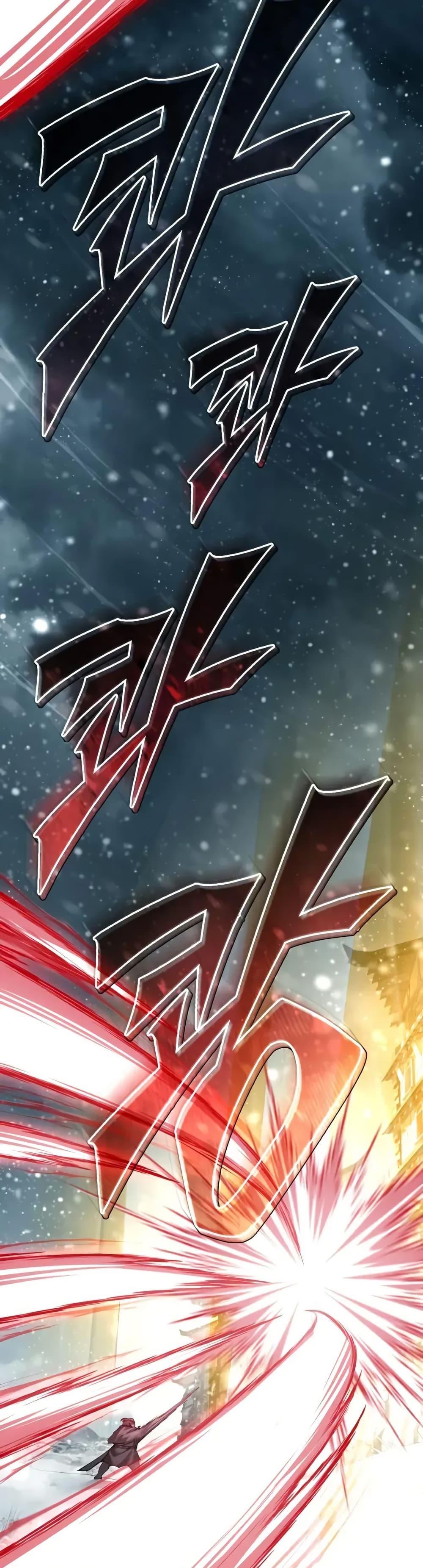 Read The Heavenly Demon Can’t Live a Normal Life TH Manga Online