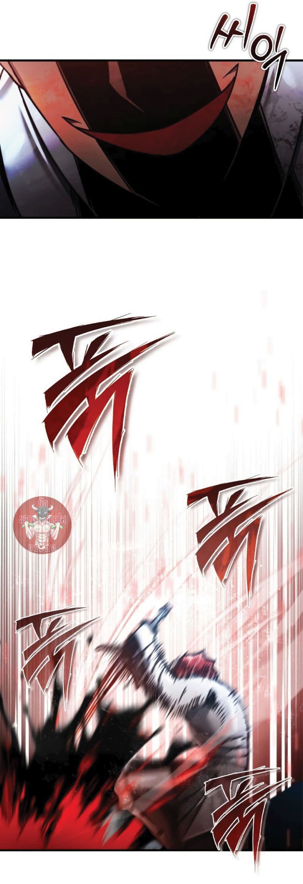 Read The Heavenly Demon Can’t Live a Normal Life TH Manga Online