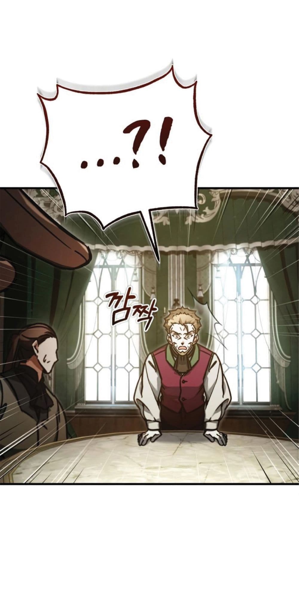 Read The Heavenly Demon Can’t Live a Normal Life TH Manga Online
