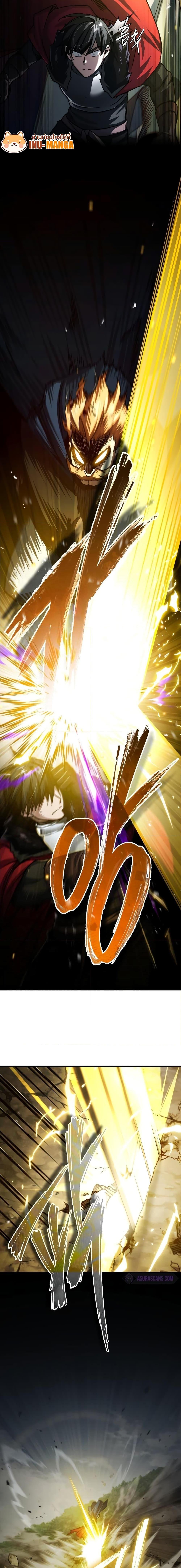 Read The Heavenly Demon Can’t Live a Normal Life TH Manga Online