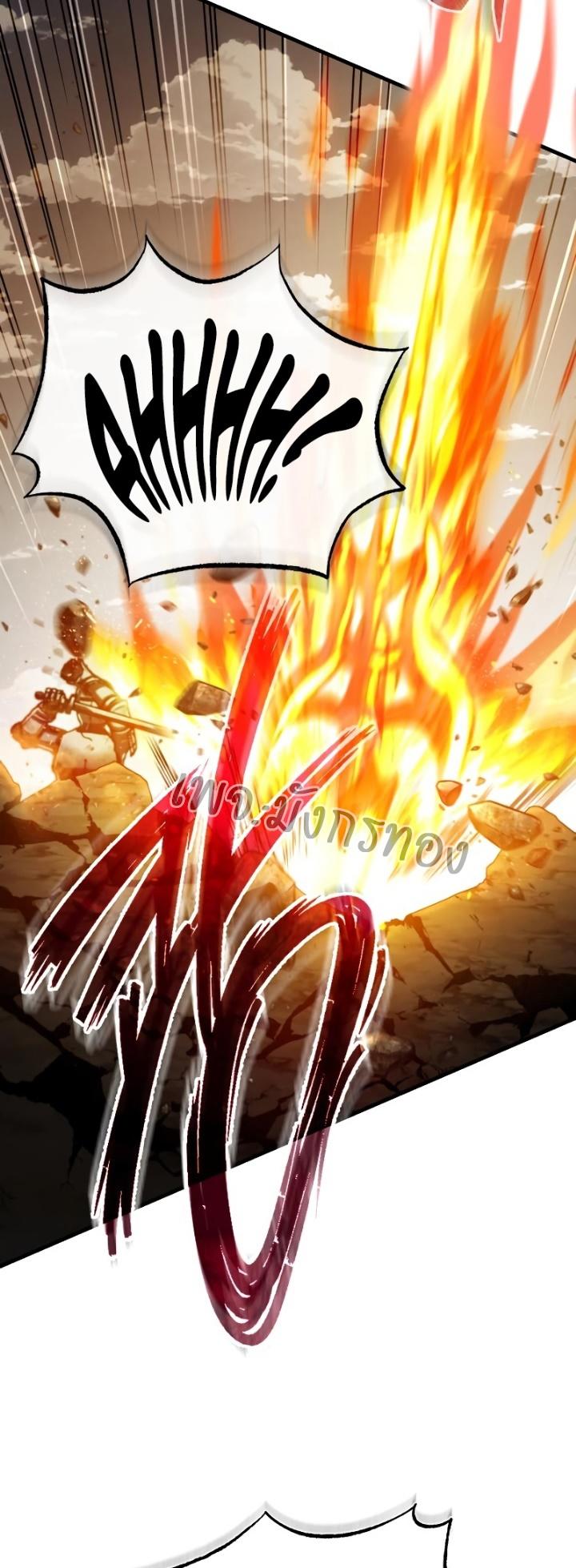 Read The Heavenly Demon Can’t Live a Normal Life TH Manga Online