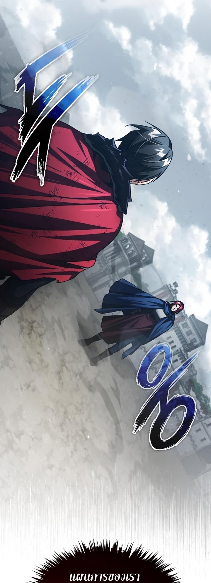 Read The Heavenly Demon Can’t Live a Normal Life TH Manga Online