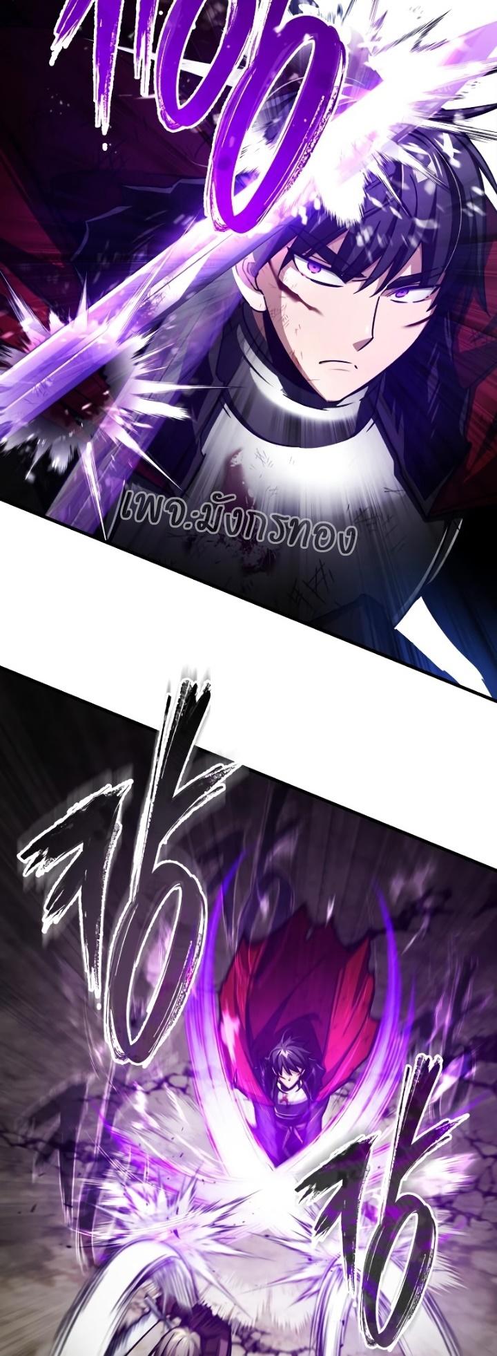 Read The Heavenly Demon Can’t Live a Normal Life TH Manga Online