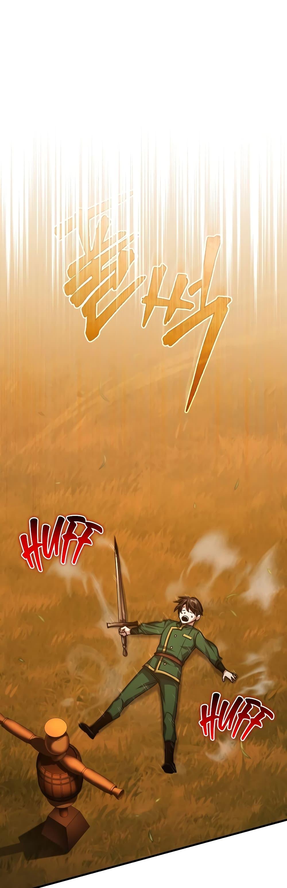 Read The Heavenly Demon Can’t Live a Normal Life TH Manga Online