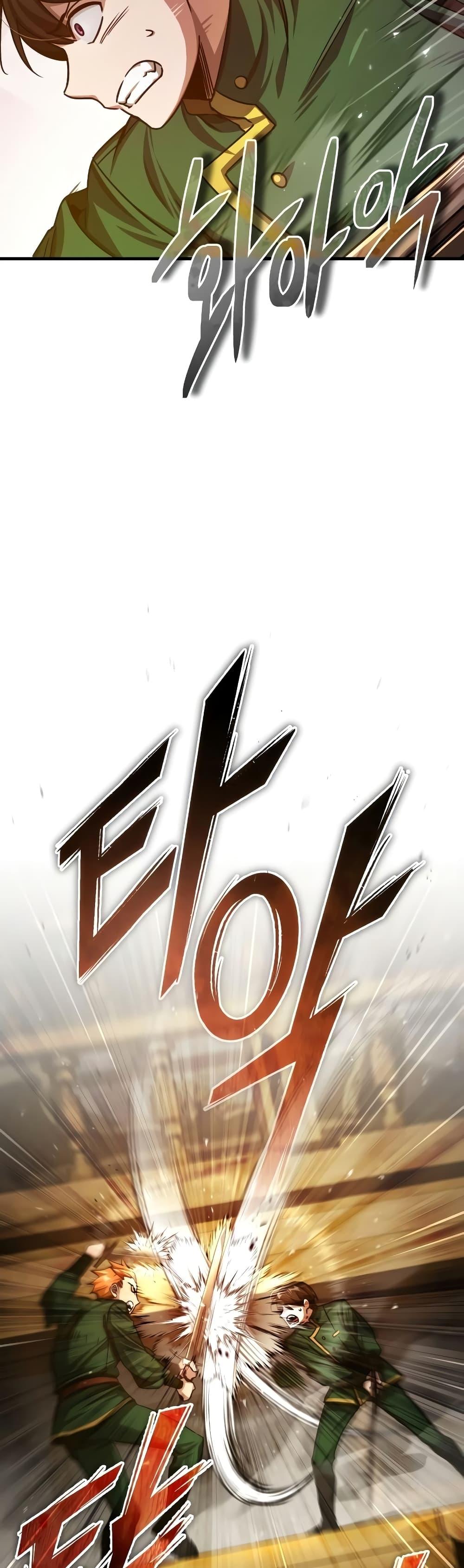 Read The Heavenly Demon Can’t Live a Normal Life TH Manga Online