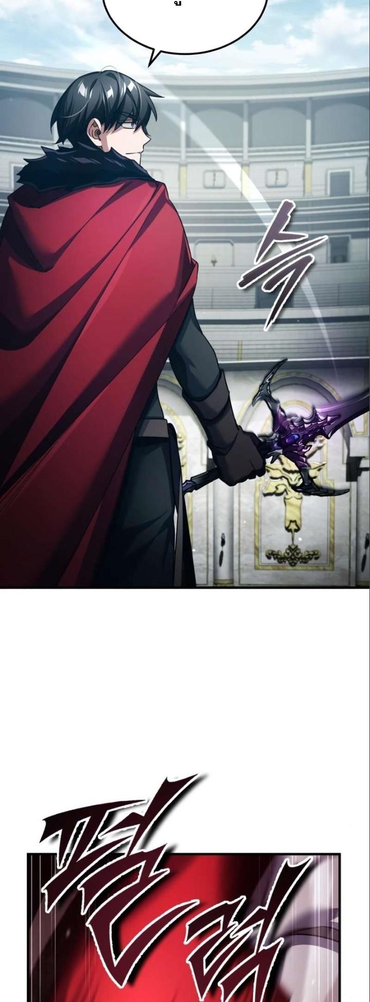 Read The Heavenly Demon Can’t Live a Normal Life TH Manga Online