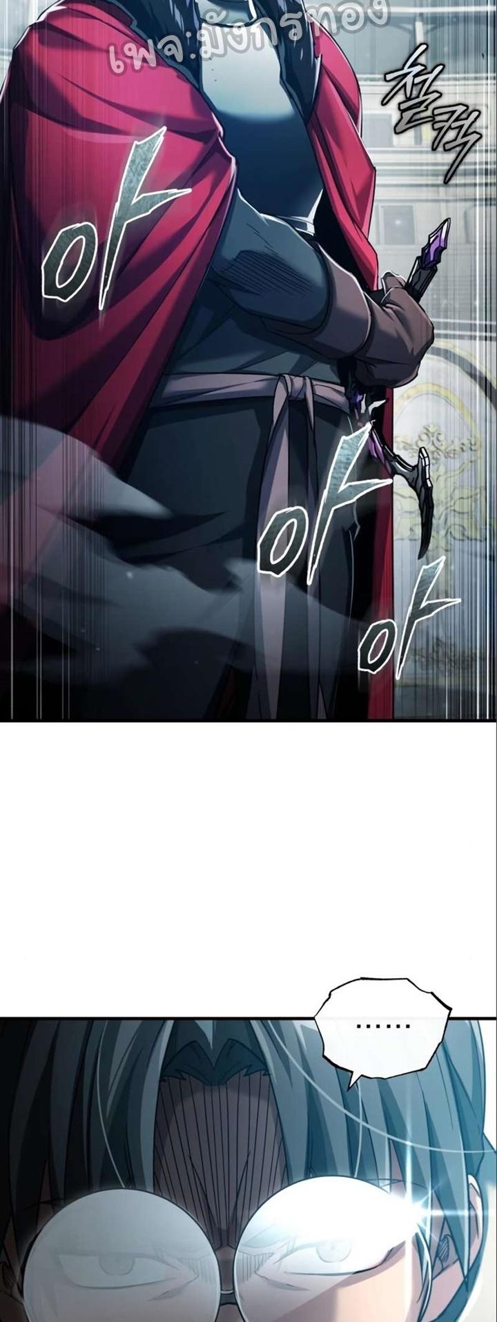 Read The Heavenly Demon Can’t Live a Normal Life TH Manga Online