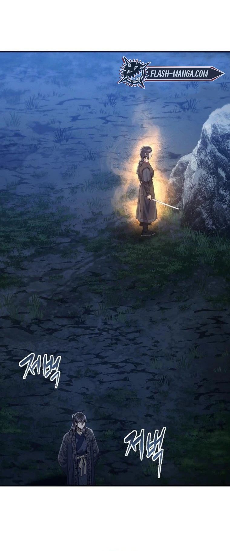 Read The Heavenly Demon Wants a Quiet Life TH Manga Online