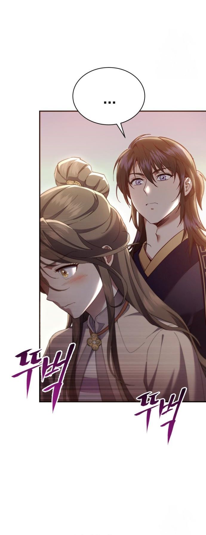 Read The Heavenly Demon Wants a Quiet Life TH Manga Online