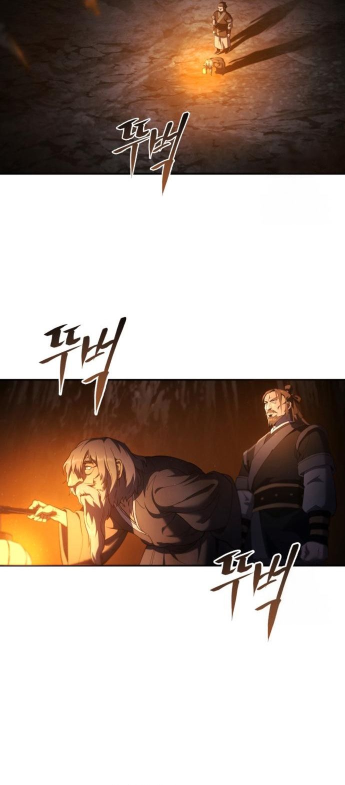 Read The Heavenly Demon Wants a Quiet Life TH Manga Online