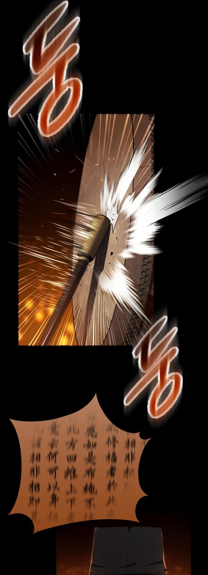 Read The Heavenly Demon Wants a Quiet Life TH Manga Online