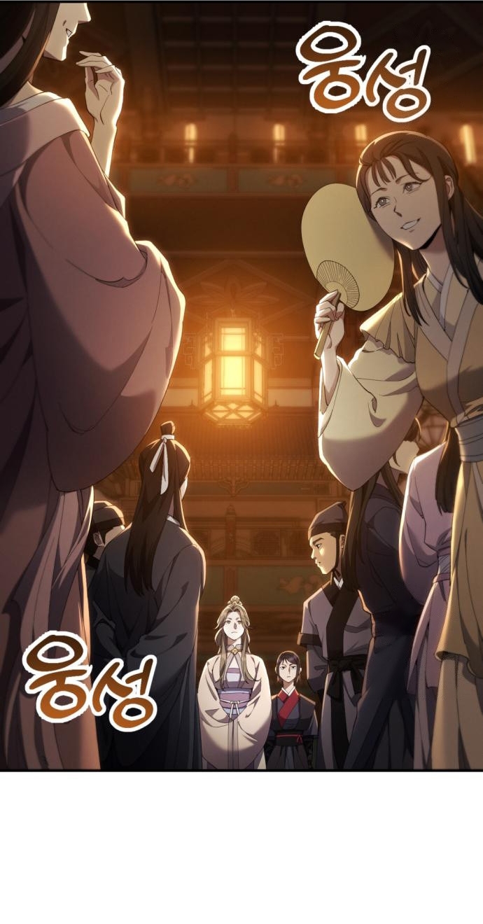 Read The Heavenly Demon Wants a Quiet Life TH Manga Online