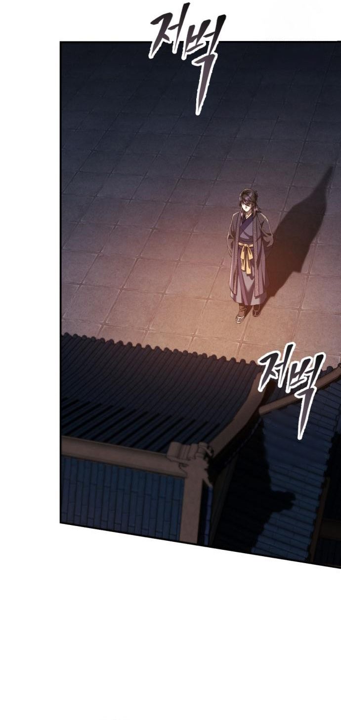 Read The Heavenly Demon Wants a Quiet Life TH Manga Online