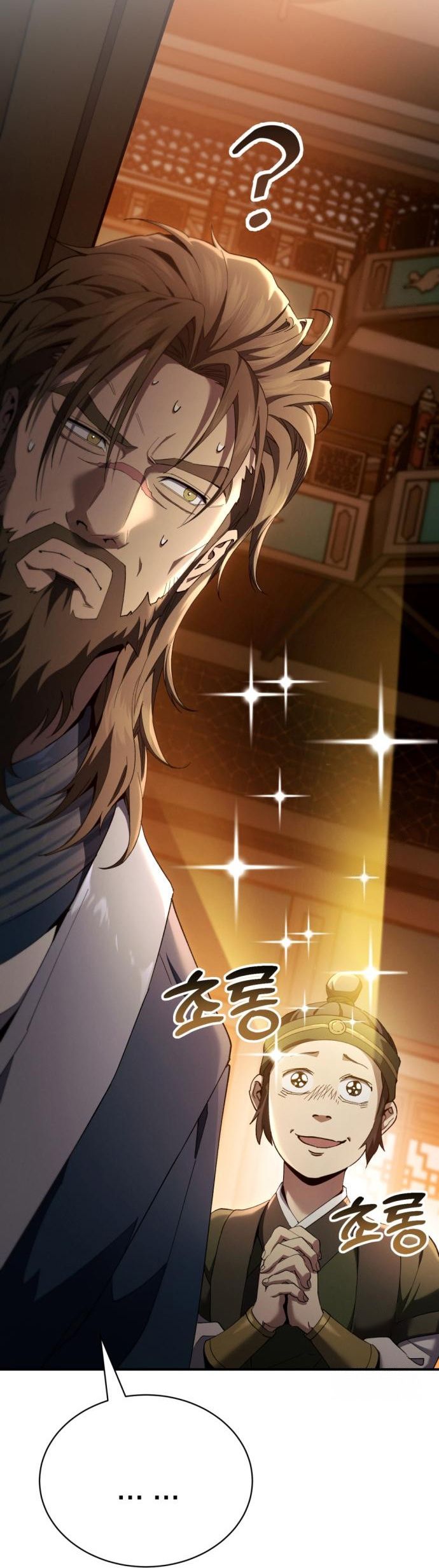 Read The Heavenly Demon Wants a Quiet Life TH Manga Online