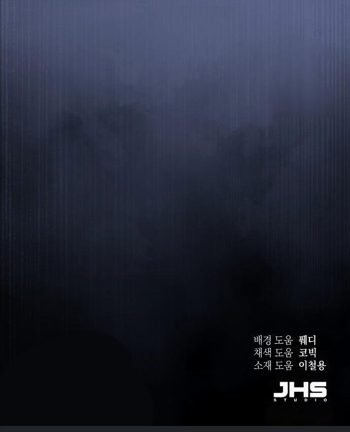 Read The Heavenly Demon Wants a Quiet Life TH Manga Online