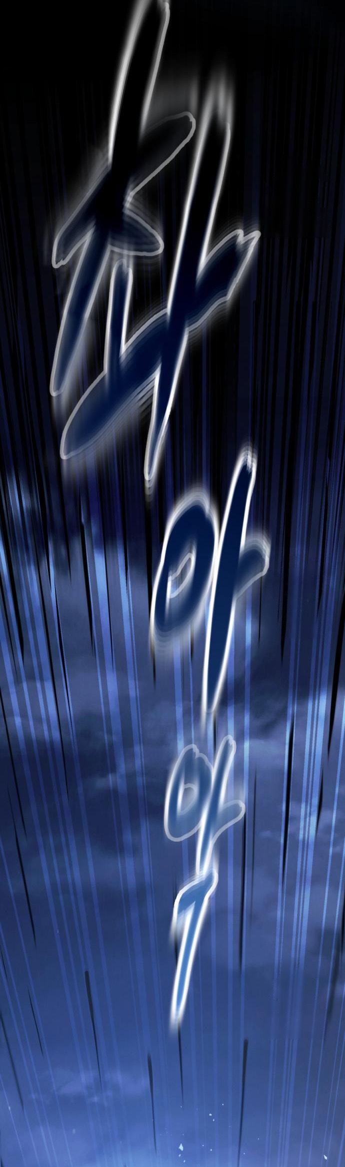 Read The Heavenly Demon Wants a Quiet Life TH Manga Online