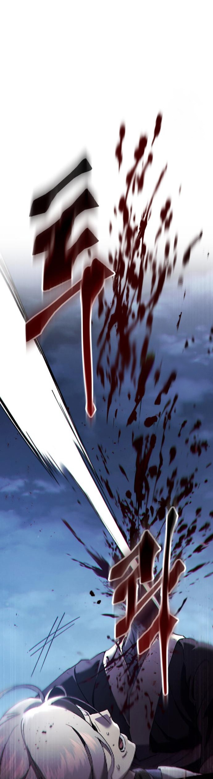 Read The Heavenly Demon Wants a Quiet Life TH Manga Online